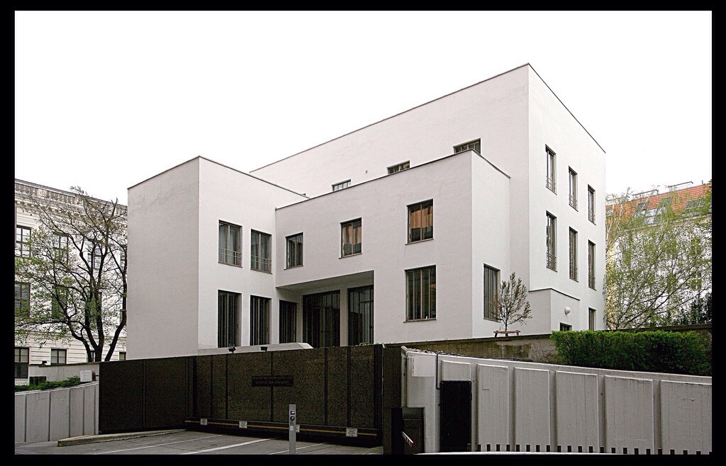 Bulgarisches Kulturinstitut Haus Wittgenstein