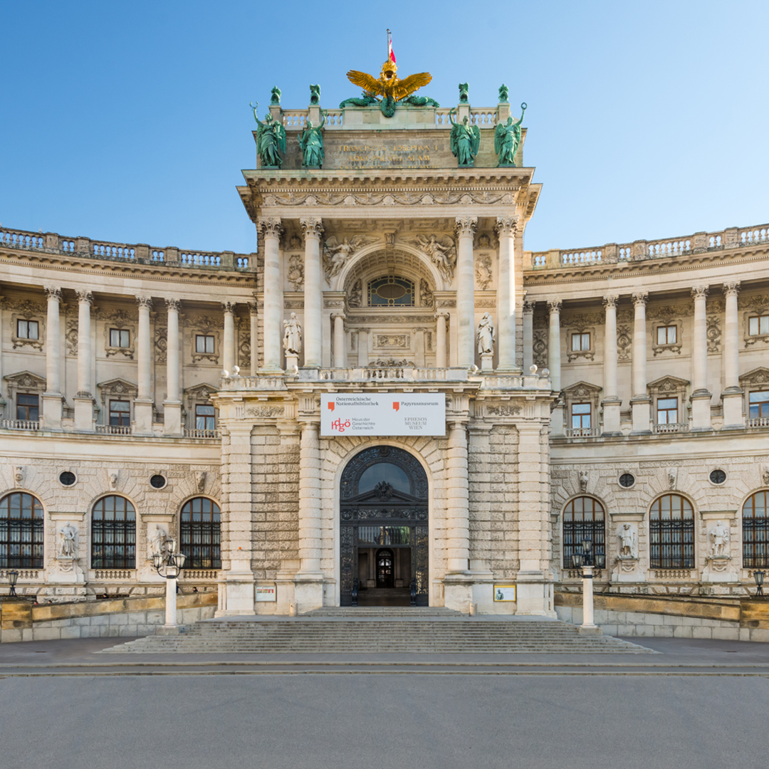Haus der Geschichte Österreich